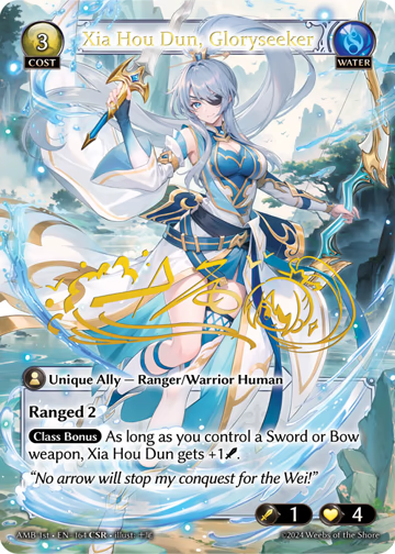 Xia Hou Dun, Gloryseeker